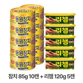 동원 라이트스탠다드참치+리챔, 85g, 1세트, 상세 설명 참조