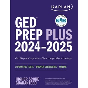 (영문도서) GED Test Pep Plus 2024-2025: Includes 2 Full Length Pactice Tests 1000+ Pactice Questions... Papeback, Kaplan Publishing, English, 9781506290447