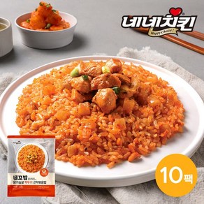 네네치킨 네꼬밥 닭가슴살 깍두기 곤약볶음밥 250g 10팩, 10개