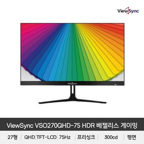 폭탄세일 뷰싱크 68cm QHD 리얼 75 HDR 모니터 VSO270QHD-75