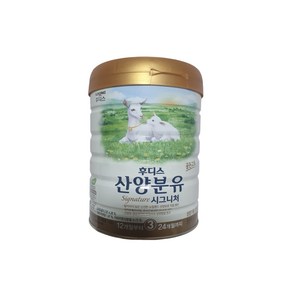 일동후디스 시그니처 산양 3단계 800g (1개)