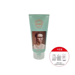 슈퍼브 스파이더 다운펌 300ml 남자다운펌 셀프다운펌 비닐어깨보 파마지 제공, 1개