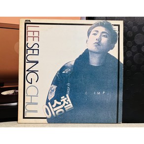 1988 이승철1집 LP (음반 EX+ 자켓 EX)