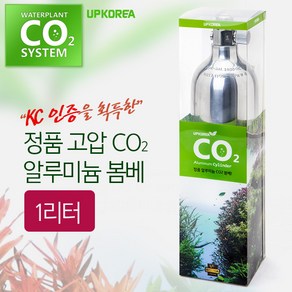 피알피쉬 정품 고압 CO2 알루미늄 봄베 [1리터], 1개