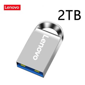 레노버 USB 디스크 (넘버5) 2TB 2테라 (0015) 대용량 USB 2.0 휴대폰 컴퓨터 상호 작용 휴대용 메모리 생활 방수