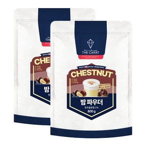 더캐럿 밤 파우더 800g 2개 세트, 1개입