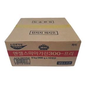 롯데푸드 엔젤스 파이마가린 300 9kg(900gx10개입) 마아가린 페스츄리, 1개, 9kg