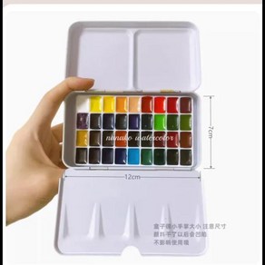 고체물감 독일 Schmincke 아카데미 수채화 디펜서 학생용품 미술 회화 용품 24 색 36 0.5ml 1ml, [03] 36X0.5ml, [01] 1pcs, 1개
