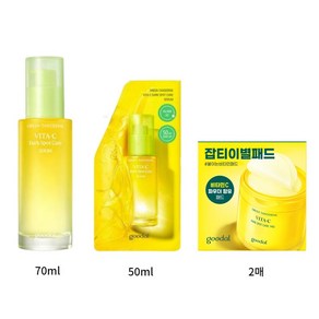 구달 청귤 비타C 잡티케어 세럼 70ml+50ml+패드2매, 1개