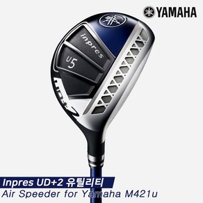 [시타채]야마하 2021 Inpres UD+2 유틸리티[남성][Yamaha M421u]