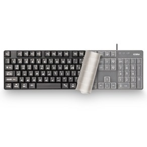 코시 한글 큰글자 유선 USB 키보드 키스킨 KB2174, Black, 2174