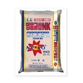 명품규산NK비료 20kg 인산 칼리 질소 등 함유가 되어 있는 제품 추비 웃거름 등 효율적인 비료, 1개