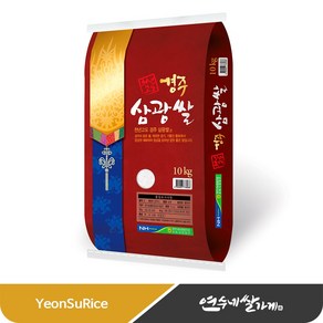 24년 햅쌀 천년고도 경주삼광쌀 당일도정, 1개, 10kg