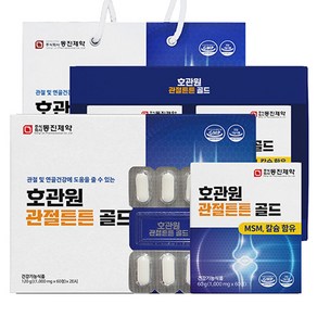 동진제약 호관원 프리미엄 관절 골드 1000mg 120정 / 쇼핑백증정 / 부모님선물, 1세트