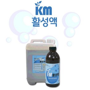 [이엠팜] EMK 이엠 활성액 - EM활성액 다용도 세정제, 1개, 1L