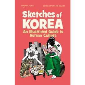 Sketches of Koea:An Illustated Guide to Koean Cultue, 서울셀렉션