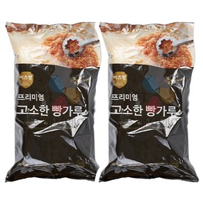 CJ 이츠웰 프리미엄 고소한 빵가루 2KG, 2개