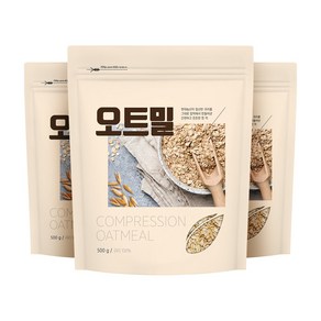 현대농산 오트밀 1.5kg (500gX3봉) 귀리 100% 시리얼