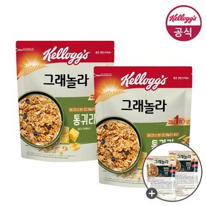 켈로그 시리얼 통귀리 그래놀라 500g x 2개 + 미니시리얼 40g x 2개 증정