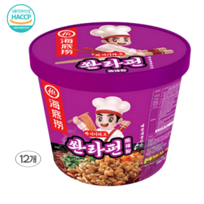 하이디라오 쏸라펀 누들컵 128g, 12개