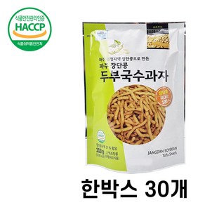 [두부함량 31%] 파주 장단콩 두부국수과자 110g * 한박스