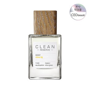 [클린(향수)] [공식수입원] 클린 리저브 시트론 피그 EDP 50ML, 1개