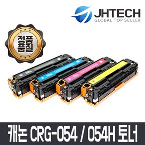 캐논 비전컴퍼니 CRG-054 CRG-054H 토너 LBP623Cdw MF645Cx, 1개, CRG-054H (빨강)