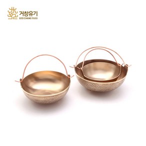 거창유기 유기 샤브샤브 냄비 (대 중 소) 샤브냄비 장보고주방, 소, 1개