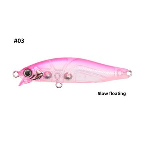 잇세이 우미타로(Umitao) 슬로우 플로팅 아메리칸 미노우 Ameican Minnow 48SR-Slow floating, 1개, 2.3g, #03