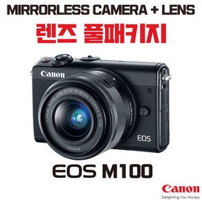 캐논 EOS M100, 렌즈 풀패키지 (Black)