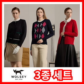 [쇼핑엔티] [Wolsey] 울시 24FW 최신상! 울 혼방 니트카디건 3종 여성