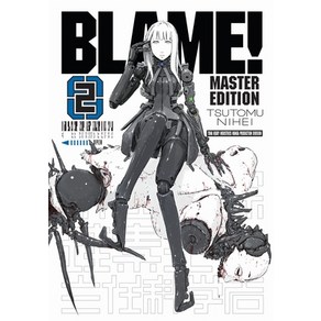 (영문도서) Blame! Volume 2 Papeback, Vetical Comics, English, 9781942993780