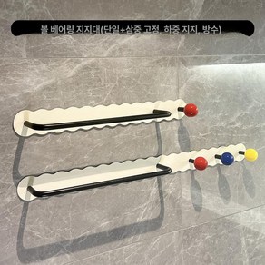 다기능 벽걸이 수건걸이 다기능수건걸이 욕실수건걸이 수건걸이선반 수건걸이대 니켈수건걸이, 도파민 타올걸이 신형, 1개, 2개 세트 단구삼구