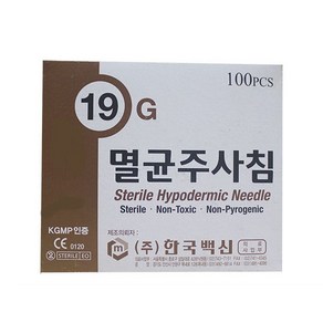 한국백신 일회용 멸균 주사침 19G 1-12in 주사바늘, 상세페이지 참조, 1개