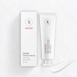 엑소리쥬 스노우 톤업크림 톤업 미백크림 파데프리, 1개, 50g, 화이트