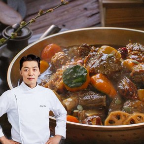 송훈쉐프 갈비찜 600g