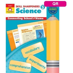 에반무어 Skill Shapenes Science Gade 3 (QR), Evan-Moo Educational Publi...