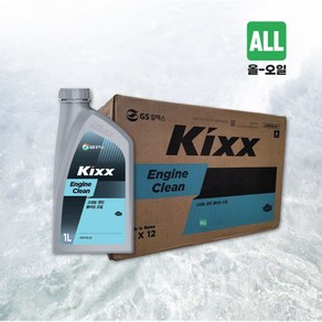 킥스 KIXX ENGINE CLEAN 1L 엔진클리너 플러싱오일, 1개