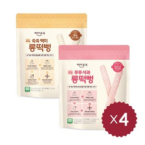 [베이비본죽] 롱떡벙 2종 8개 세트(사과맛 4+백미맛 4) 유기농 쌀과자, 푸푸사과 롱떡뻥4 + 쑥쑥백미 롱떡뻥4, 30g, 푸푸사과 롱떡뻥4+쑥쑥백미 롱떡뻥4