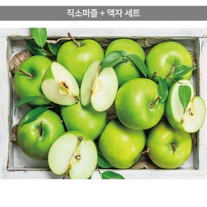 500피스 직소퍼즐+액자세트 - 싱그러운 풋사과 (액자포함), 직소퍼즐, 고급형 우드액자 (블랙), 1개