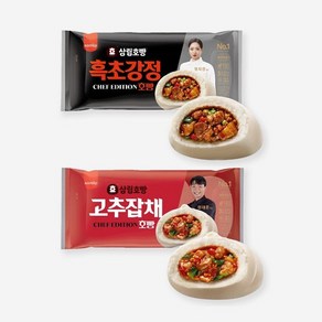 삼립 간식 호빵 총 셰프 에디션 총2개 고추 잡채 호빵 1봉 흑초 강정 호빵 1봉