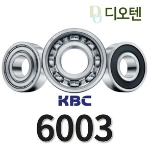 KBC 베어링 6000 ZZ DD 국산 깊은 홈 볼베어링 볼 베아링 철제커버 고무커버 산업용 기계 수리 전동공구 에어공구 부품, 1개