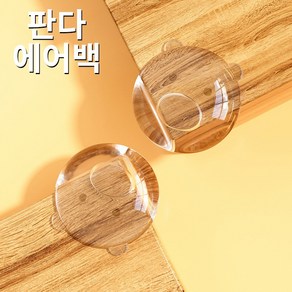 클로렉스 곰돌이 실리콘 총돌방지 모서리 코너 보호대 10개, 1세트