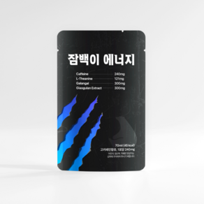 잠백이 에너지, 70ml, 30개