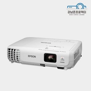 EPSON 중고빔프로젝터 엡손 EB-S18 3000안시 SVGA 가정용 강의용 사무용, 30프로 전후 사용품