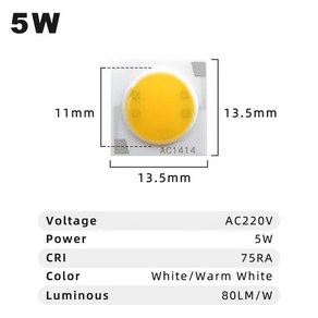 스포트라이트 다운라이트용 표면 광원 LED 비즈 칩 3W 5W 7W 9W 12W 15W USB-HID AC220V AC1414 AC1917 로트당 10 개, [02] 5W-AC1414, [01] White, 10개