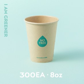 아이엠그리너 일회용 대나무 종이컵 8온스 240ml, 6세트