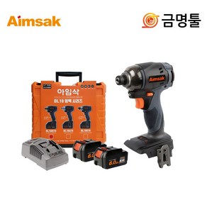 아임삭 BL18M706 충전임팩드라이버 18V 6.0AH BL모터 3단속도조절