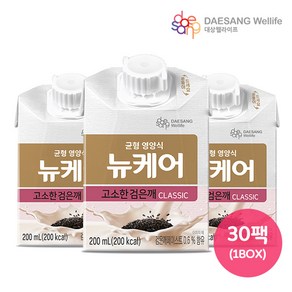 대상 뉴케어 고소한 검은깨맛 클래식200ml 균형영양 식사대용