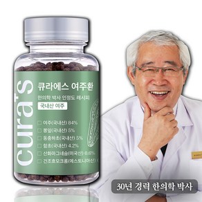 여주환 당뚝환 여주 뽕잎 동충하초 함초 인정도박사 당뚝환 큐라에스, 100g, 6개